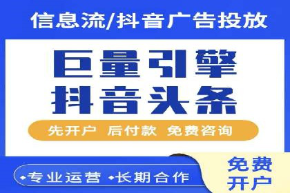 百度推广如何帮助企业实现营销目标