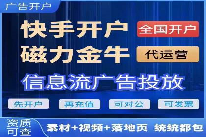 百度广告竞价如何助力中小企业快速成长？